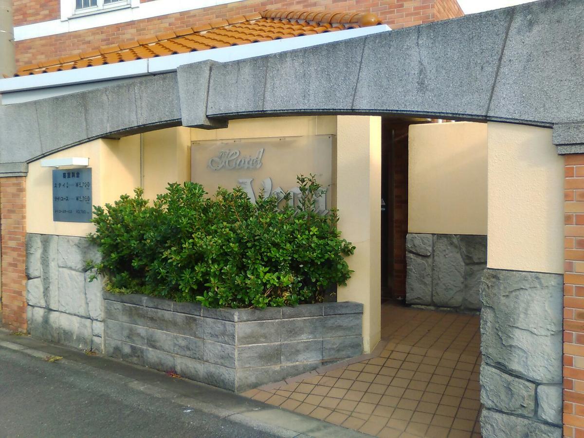 Hotel Vega Takamatsu (Adults Only) Екстериор снимка