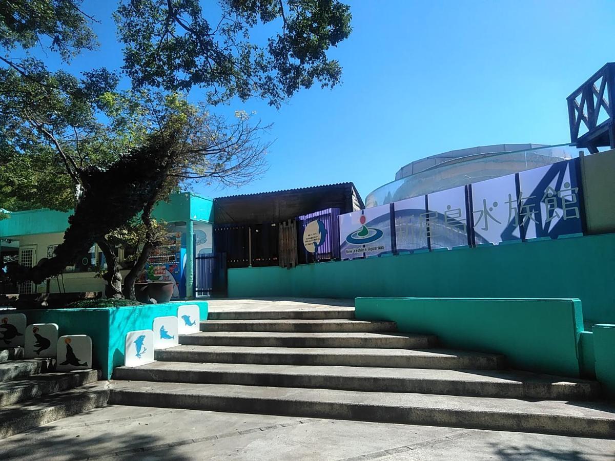Hotel Vega Takamatsu (Adults Only) Екстериор снимка